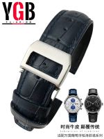 2023﹍∈◆ YGB Genuine Cowhide Leather Folding Buckle Strap Fits for IWC Portofino Portuguese Seven Day Chronograph Pilot