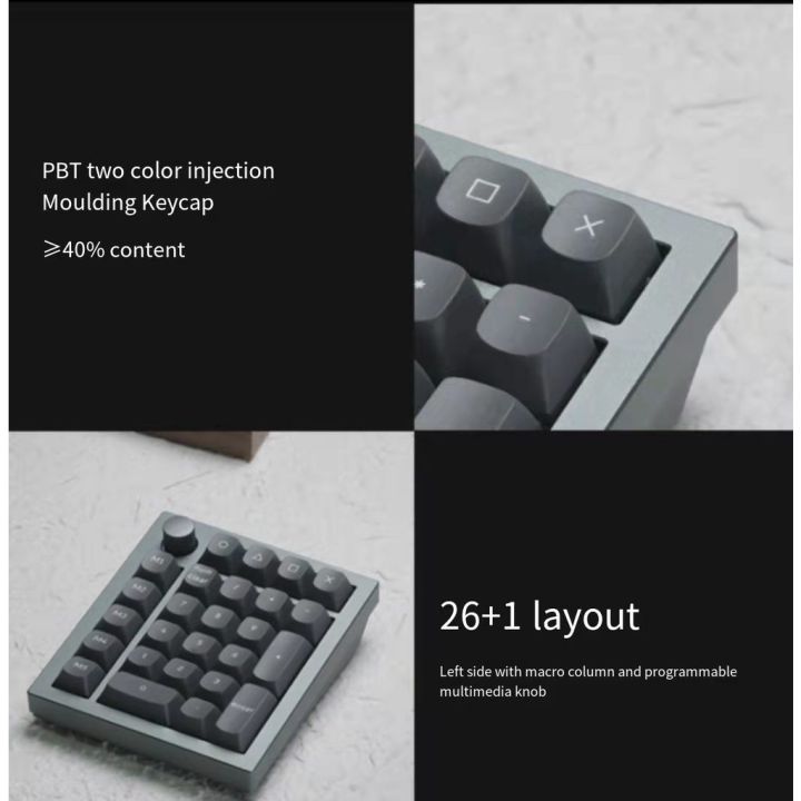 keychron-q0-plus-qmk-via-customized-pad-mini-mechanical-keyboard-27-key-rgb-backlit-cnc-anode-aluminum-case