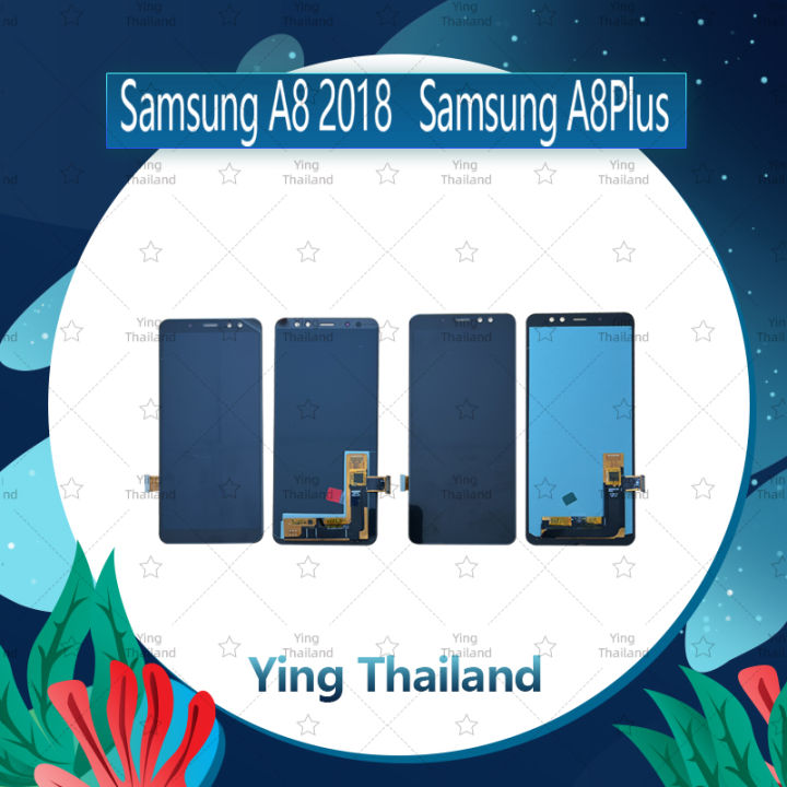 จอชุด-samsung-a8-plus-a730-อะไหล่จอชุด-หน้าจอพร้อมทัสกรีน-lcd-display-touch-screen-อะไหล่มือถือ-คุณภาพดี-ying-thailand