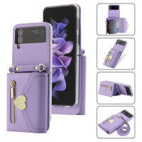 เคสกระเป๋าเงินมีซิปสำหรับ Samsung Z Flip 4พลิก3 Flip5หัวเข็มขัดรักสายคล้องไหล่ที่ใส่บัตรกระเป๋าฝาพับ