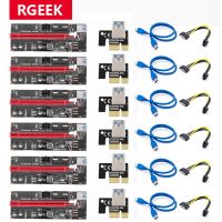 RGEEK 6Pcs Ver009 Usb 3.0 Riser for Video Card Ver 009S Riser PCIE 16X 8X 4X 1X Extend Adapter Sata 15 Pin to 6 Pin Power Cable Graphics Cards