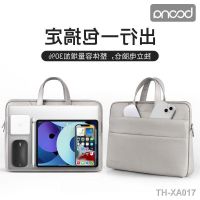 Bag big capacity portable laptop bag is suitable for the apple lenovo small new huawei 13.3/14/15 inches