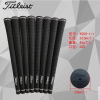 Golf Grips Titleist Grips Top Quality Golf Woods Irons Grips 10PCS With 1 Free Tape Wholesale