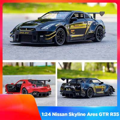 1/24 Nissan Skyline Ares GTR R35รถโลหะผสมการแข่งขันร่างกายกว้างโมเดล Diecasts ยานพาหนะ Reift รถแข่งของเล่นรถยนต์ของเล่นเด็กผู้ชายของเล่นเด็ก