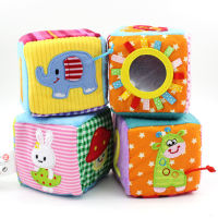 4pcsset Baby Toys 0-12 Months Play Cubes Plush Cloth Building Blocks Soft Rattles Number Letters Multifunctional Toys Juguete