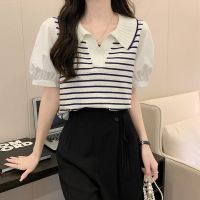 Polo collar striped knitted short sleeve womens summer ice silk fake two-piece puff sleeve short chic shirt top summer