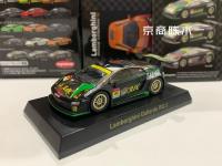 KYOSHO 164 Gallardo RG-3คอลเลกชัน Die Cast Alloy รถเข็นรุ่นเครื่องประดับ Gift