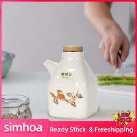 Simhoa ขวดใส่น้ำมันขนาดใหญ่300มล. เครื่องจ่ายน้ำมันและ Vinegars ตัวบีบน้ำซอสถั่วเหลือง