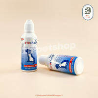 OTOCLEAR (1 ขวด) น้ำยาเช็ดหู สำหรับสัตว์เลี้ยง 60 ml.