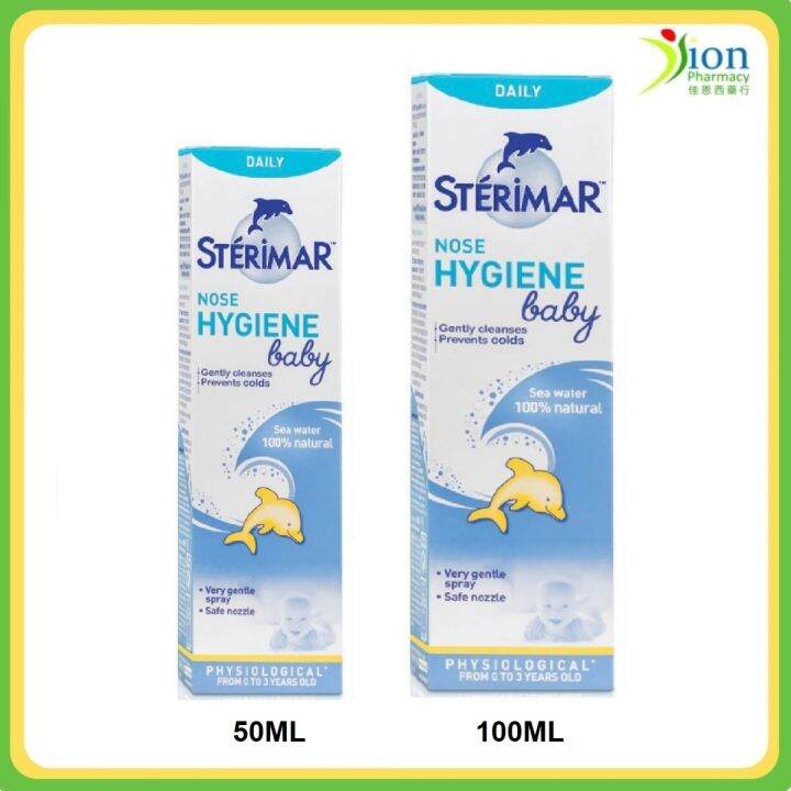 Sterimar Baby Nose Hygiene Nasal Spray 