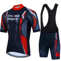 CYKLOPEDIA Cycling Mtb Clothing Man Mens Bike Complete 2023 Sports Set Pants Gel Jersey Laser Cut Uniform Tricuta Clothes Suit