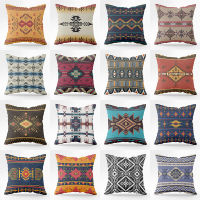 Retro geometric print square pillow peach skin sofa pillow cover home lumbar sofa pillow car cushion back