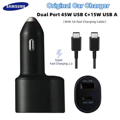 Sqjd พอร์ต Samsung ซุปเปอร์เร็วคู่ของแท้ (45W + 15W) ที่ชาร์จแบตในรถ Galaxy S23 S23พิเศษ + S22 S20เฉียบ S20 FE Note 10 Plus Note 20 Typec PD อะแดปเตอร์เครื่องชาร์จเร็วพร้อมสายเคเบิล5A USB C