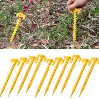 10PCS Tent Ground Nails Hiking Anchor Camping Pins Trip Supplies Equipment Accessories Travel Durable Portable Tent Screw Pegs