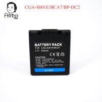 แบตเตอรี่ PANASONIC CGA-S001E/BCA7/BP-DC2 สำหรับ Lumix DMC-F1, F1B, F1E-S, F1K, F1S, DMC-FX1, FX1EG-A, FX1EG-S, FX1GC-A, FX1-GC-D, FX1GC-E, FX1GC-R, FX1GC-S,FX5, FX5EG-A, FX5EG-S,CGR-S001E/DMW-BCA7