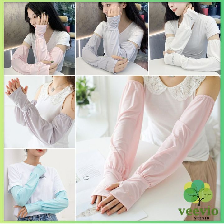 veevio-ปลอกแขนกัน-uv-ปลอกแขนกันแดด-แขนพองๆเย็นไม่รัด-งานเกาหลี-ผ้าไหมเย็น-sunscreen-sleeve