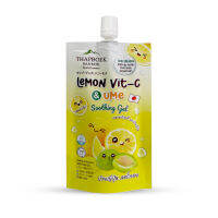 Thapboek Banmok - เจลเลมอน Lemon Vit-C &amp; Ume Shoothing Gel 40ml.