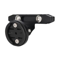 Bicycle Cushion Intelligent Induction Brake Tail Bracket Bicycle Cushion Tail Light Bracket Aluminum Alloy