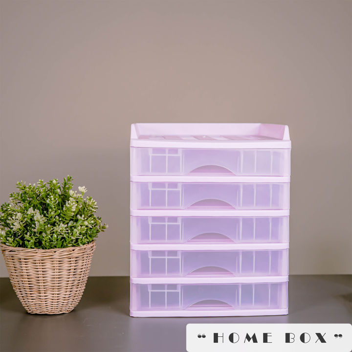 ลิ้นชักเก็บของ-5-ชั้น-ใหม่-สีม่วงพาสเทล-ตู้เก็บของ-ตั้งโต๊ะ-พร้อมถาดบน-รุ่น-a-109-1-drawer-cabinet-with-upper-tray-pastel-purple