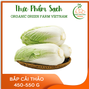 OGF - Bắp cải thảo 450-550g - Giao nhanh TPHCM