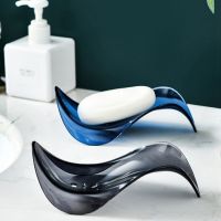 Tree Leaves Shape Plastic Soap Box Bathroom Soap Holder Dish Non-slip Drainage Case Kithcen Gadgets Draining Rack