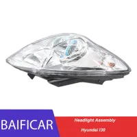 Baificar แบรนด์ใหม่ที่มีคุณภาพสูงประกอบไฟหน้าพวงมาลัยโคมไฟไฟหน้าที่อยู่อาศัยสำหรับ Hyundai I30