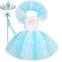 ZZOOI Sparkly Elsa Tutu Dress for Girls Christmas Costumes for Kids Twinkle Snowflake Princess Dresses Birthday Outft New Year Clothes