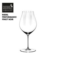 RIEDEL Performance Pinot Noir Red Wine Glass แก้วไวน์คริสตัล สำหรับไวน์แดง Pinot Noir