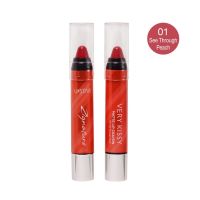 USTAR ZIGNATURE VERY KISSY MATTE LIP CRAYON - ยูสตาร์ ซิกเนเจอร์ เวรี่ คิสซี่ แมทท์ ลิป เครยอน