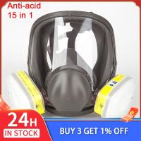 15 in 1 Full Face 6800 Gas Mask Acid Protection Painting Chemical Laboratory Industrial Safety Mask Respirator with 6002 Filters