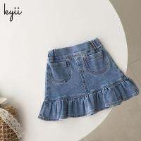 KYII Girl Summer Cowboy Skirt 2021 New Girl Baby Style Fish Tail Skirt Children Flounce Skirt Tide ky001