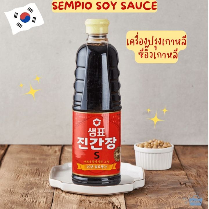 noona-mart-เครื่องปรุงเกาหลี-ซอสคันจังเกาหลี-sempio-soy-sauce-jin-930ml