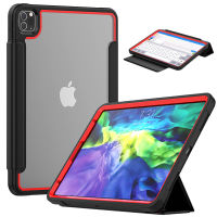 CaseสำหรับNew iPad Pro 11 Case 2020 &amp; 2018,Heavy Shockproof Full BodyเคสเคสSmart Coverพร้อมAuto Wake/Sleep &amp; Tri-Fold Stand [ที่ใส่ดินสอ] สำหรับiPad Pro 11 2020 และ 2018