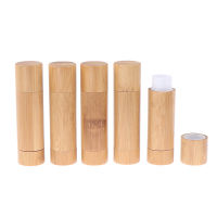 Cupcake 1PC 4ml NATURAL Bamboo DIY ลิปสติกเปล่าหลอดเครื่องสำอาง Travel bottle