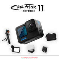 GoPro Hero 11 Black Creator Edition Set Action Camera