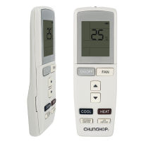 Zhonghe Remote Control Applicable To Gree Air Conditioner Remote Control Yadof/1 Flip English Global Version