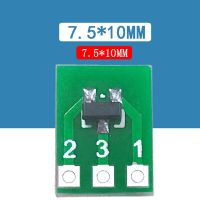 SOT23 SOT23-3 Turn SIP3 Double-Side SMD Turn DIP SIP3 Adapter Converter Plate SOT SIP IC Socket PCB Board DIY Kit