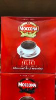 Moccona classic blend select กาแฟสำเร็จรูปตรา มอคโคน่า