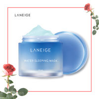 ?พร้อมส่งด่วน? Laneige Water Sleeping Mask Laneige หน้ากากนอน 70ml บำรุงผิว คงความชมชื้น หน้ากากป้องกันความชื้น