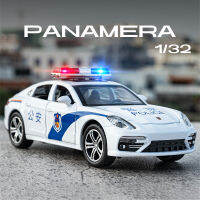 โมเดลรถโลหะผสมตำรวจพอร์ช Panamera ของเล่นรถ Diecast เสียงประกอบและไฟ,ขนาดคอลเลกชันรถ Kids Toys ของขวัญวันเกิดเด็กผู้ชาย