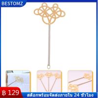 BESTOMZ Duster Dust Removal Racket Rug Beater Plastic Quilt Cleaning Tool Vacuum Cleaner Carpet Home Tools Imitation Rattan