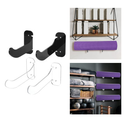 Yoga Mat Holder Wall Mount Rack Storage Shelf Hanging for Exercise Home Fitness Resistance Bands Foam Roller