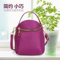 [Free ship] Small womens new 2021 spring all-match mini messenger large-capacity mobile phone