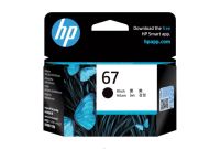 INK HP 67 Black 3YM56AA 1210/2300/2700/4100/6020/6030/6400