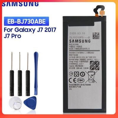 แบตเตอรี่  แท้  Samsung Galaxy J7 Pro J72017 J730F J730G J730DS J730FM J730GM J730K 3600mAh Battery EB-BJ730ABE  แบตเตอรี่รับประกัน 6 เดือน แถม ฟรี ไขควง