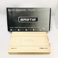 สินค้าขายดี - เพาเวอร์แอมป์ติดรถยนต์แรงๆ GRATIA รุ่น CLASS-D2 CLASS D 1700w. สีทอง CAR AMPLIFIER GRATIA