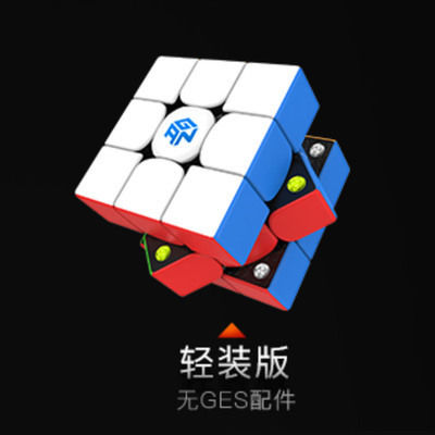 Gan356 ซีรีส์ Magnetic Cube ลำดับที่สาม 356RS356XS356X356M356ICARRY ซีรีส์ Rubiks Cube 3 ระดับ