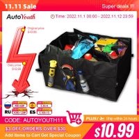 Foldable Car Organizer Trunk Box Portable Bag Storage Case Cargo Black For Auto Trucks SUV Trunk Box Box