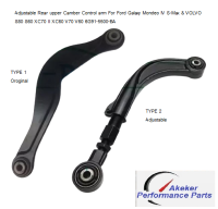 31340272 31406753 Pair of 2X Adjustable Rear upper Camber Control arm For Ford Galaxy Mondeo IV S-Max &amp; VOLVO S80 S60 XC70 II XC60 V70 V60 6G91-5500-BA ปีกนก