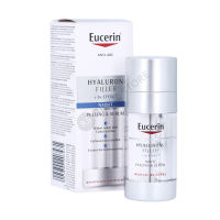 Eucerin Hyaluron-Filler Night Peeling &amp; Serum แพคเกจใหม่ 3x effect ชื่อไทย Eucerin Hyaluron Filler Overnight Treatment